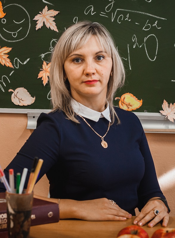 Тимашёва Наталья Николаевна.